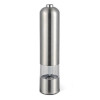 Мельница для специй электрическая Gravity Grinder ZX-D150